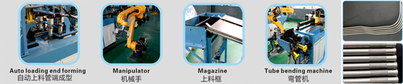 定制型（滾花、擴(kuò)口、機(jī)械手移料、彎管）-a.jpg